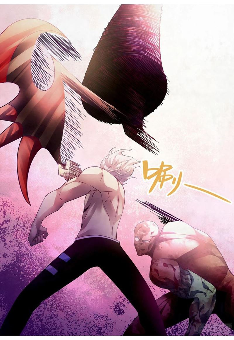 image-komik-the-last-human-chapter-303-13/15