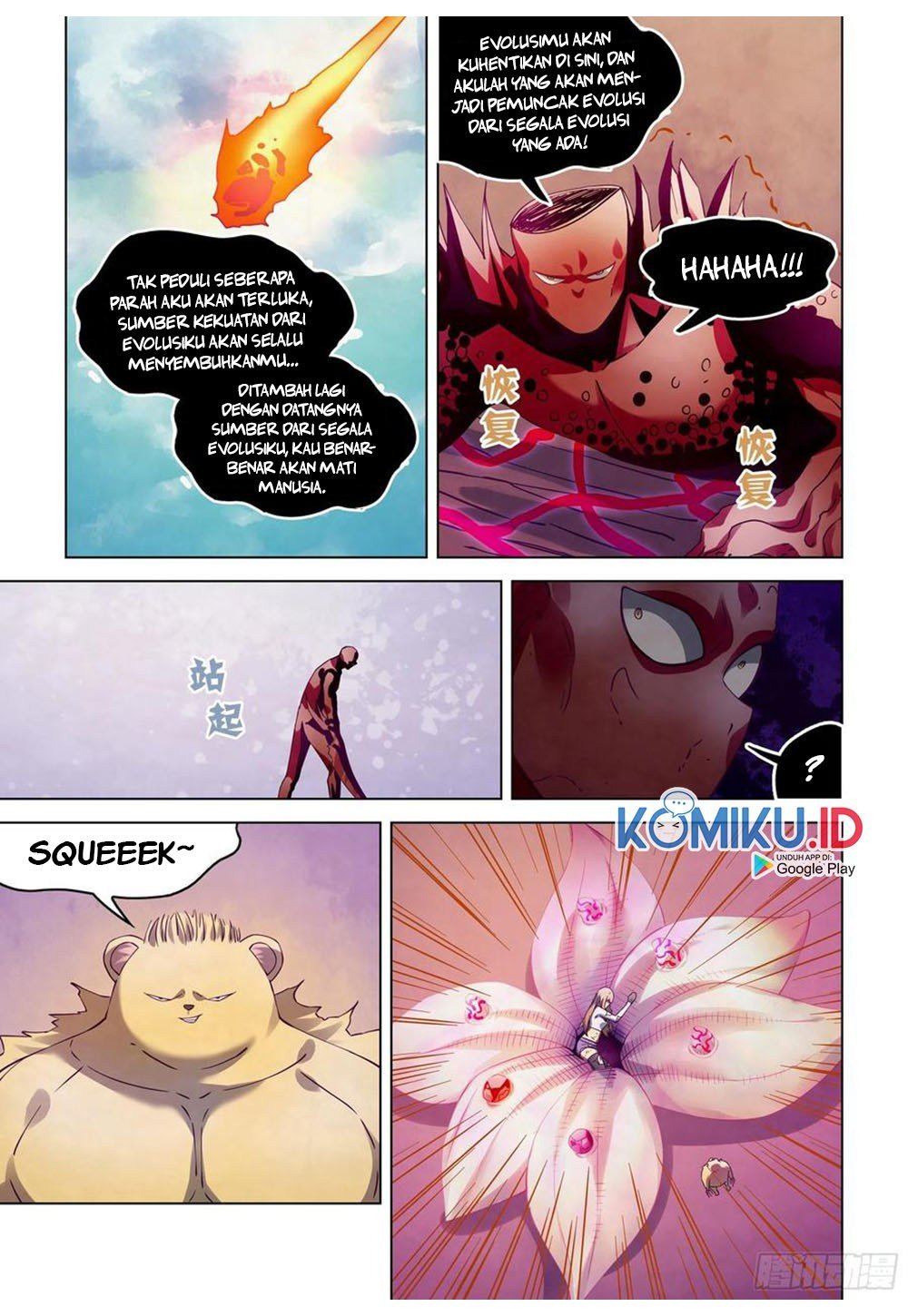 image-komik-the-last-human-chapter-304-15/17