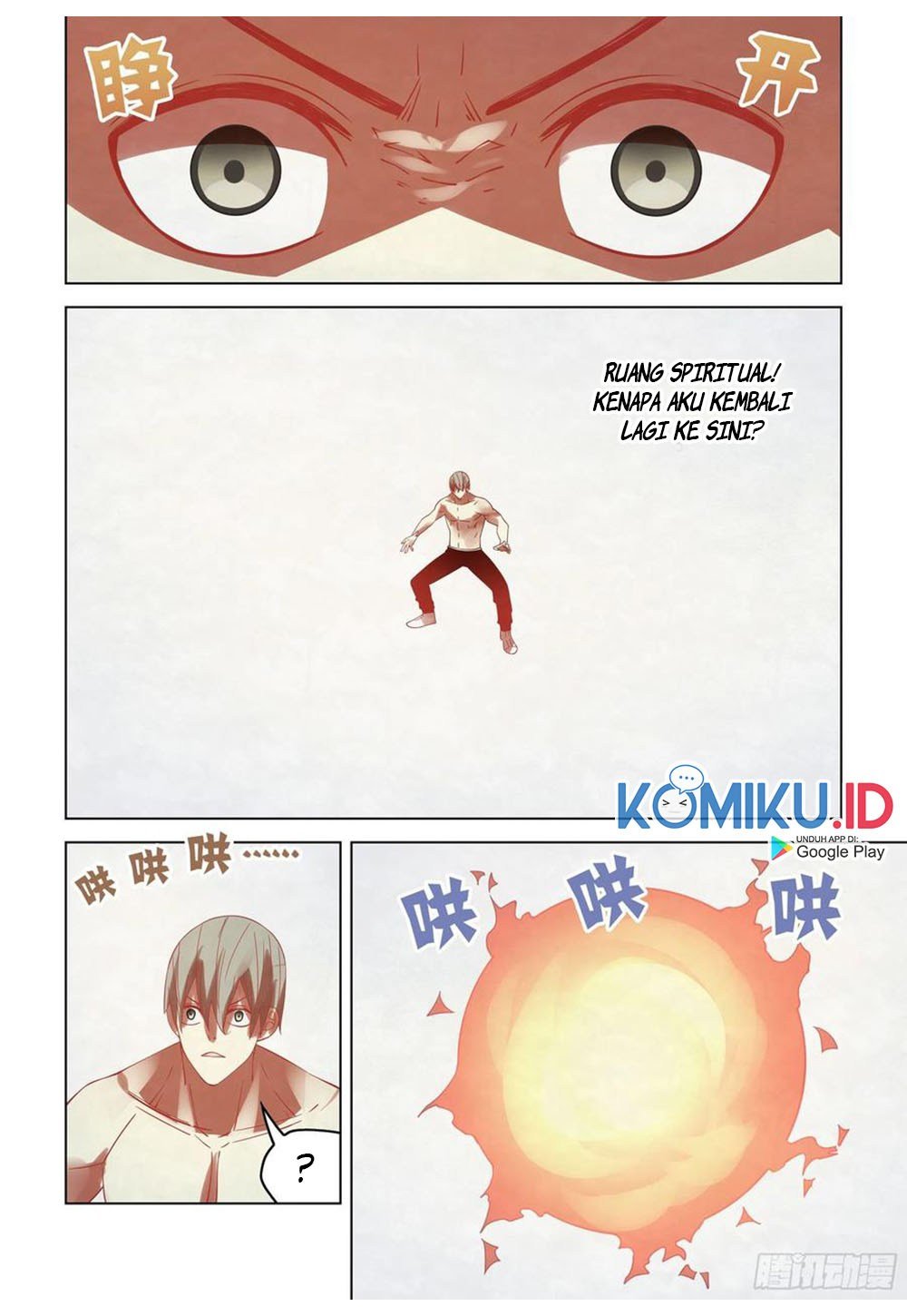 image-komik-the-last-human-chapter-306-1/15