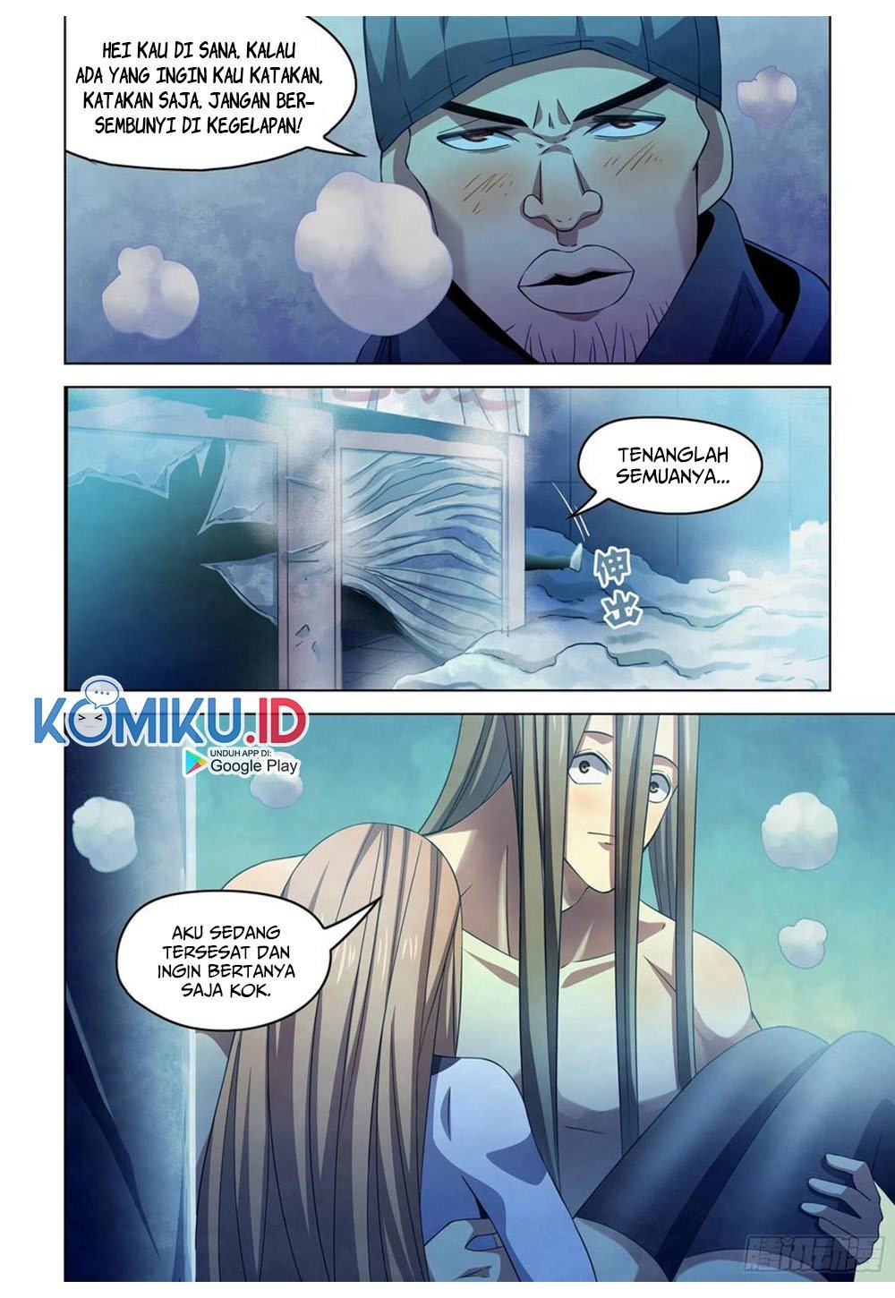 image-komik-the-last-human-chapter-306-12/15