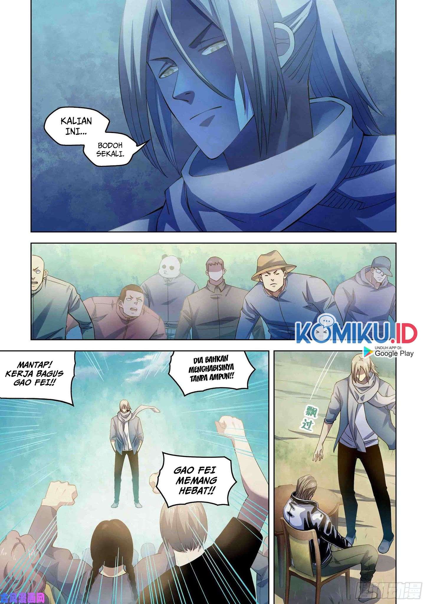 image-komik-the-last-human-chapter-339-17/19