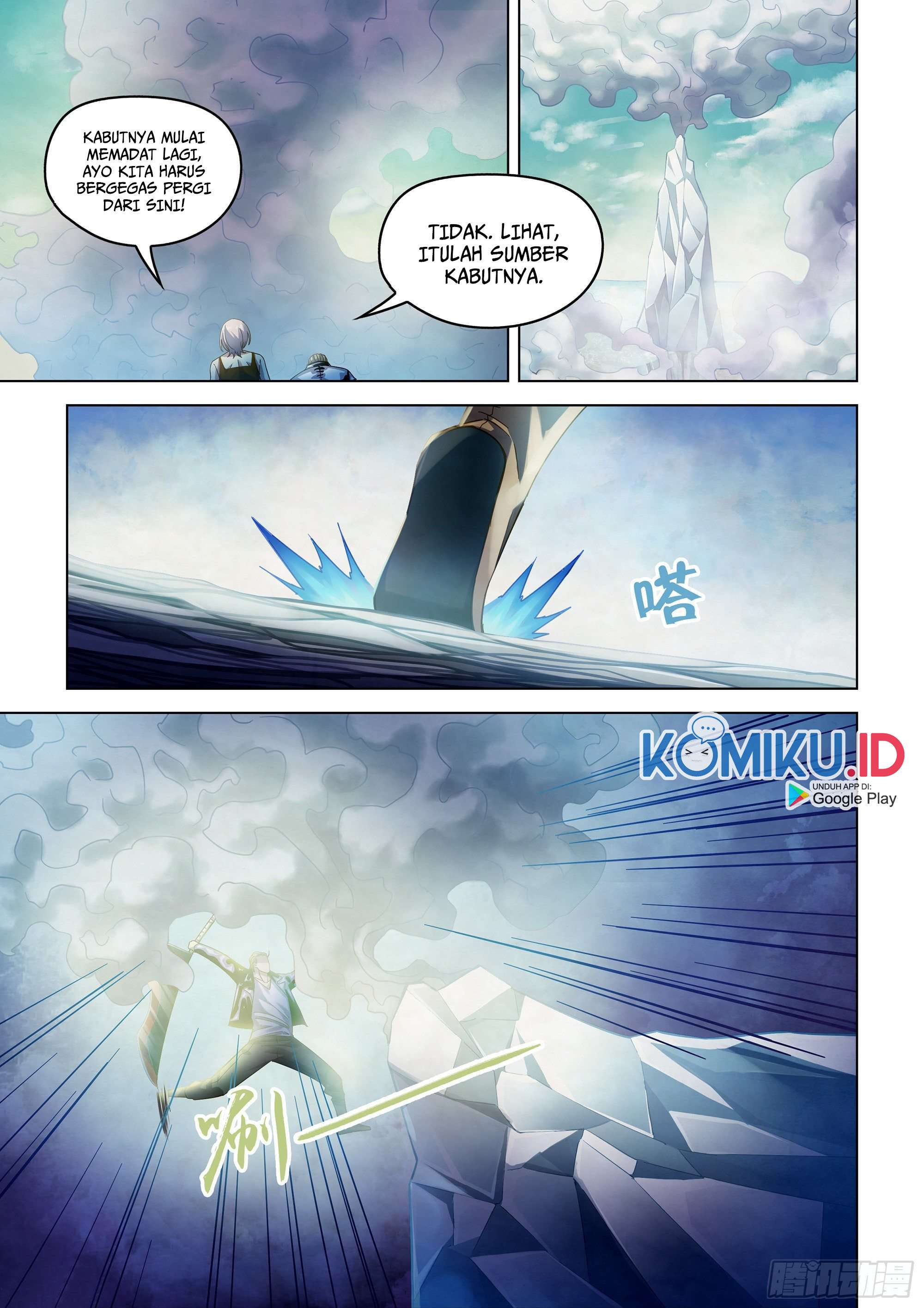 image-komik-the-last-human-chapter-342-14/19