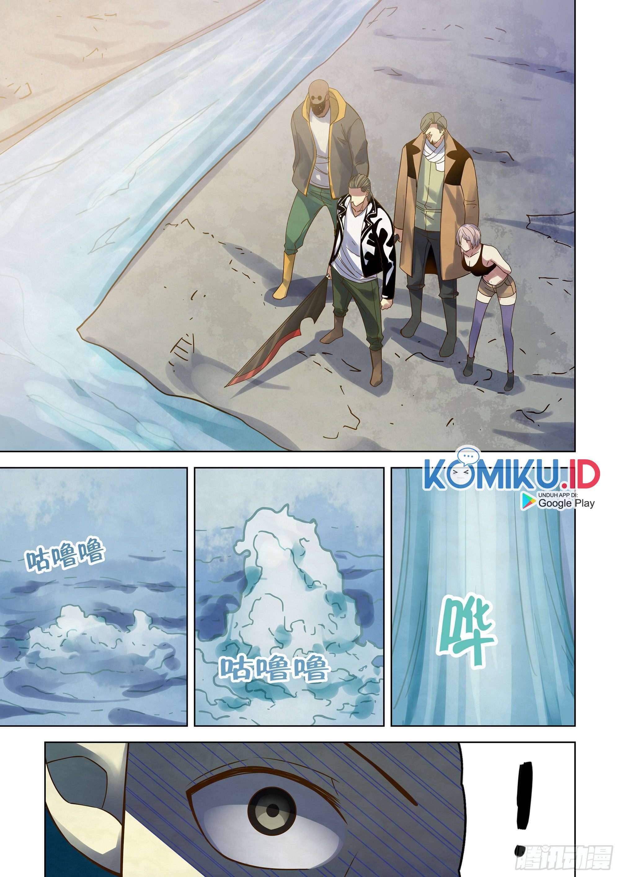 image-komik-the-last-human-chapter-342-16/19