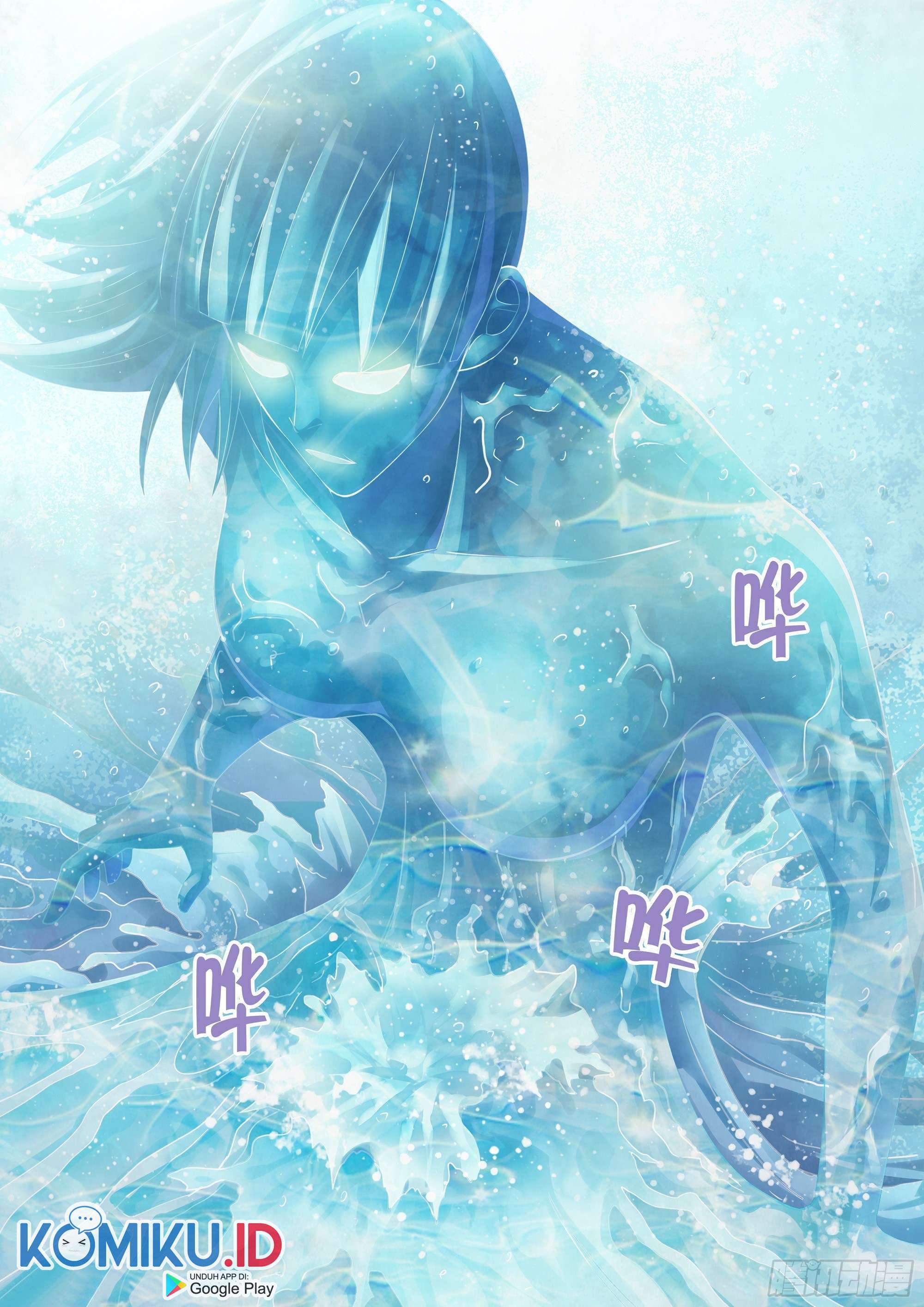 image-komik-the-last-human-chapter-342-17/19