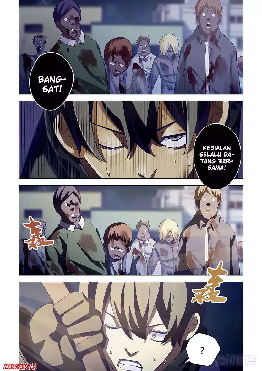 image-komik-the-last-human-chapter-35-7/12
