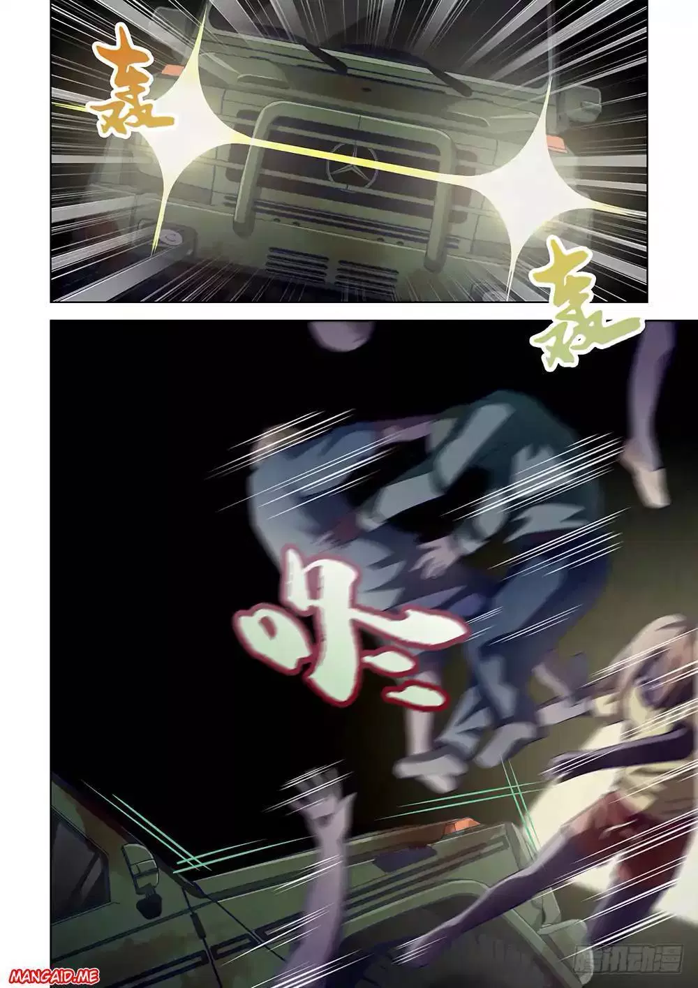 image-komik-the-last-human-chapter-35-8/12