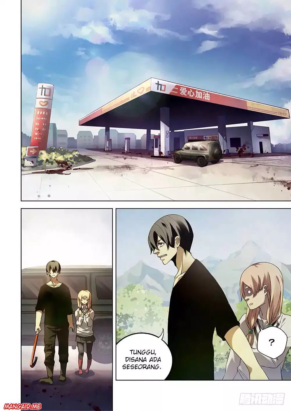 image-komik-the-last-human-chapter-36-6/14