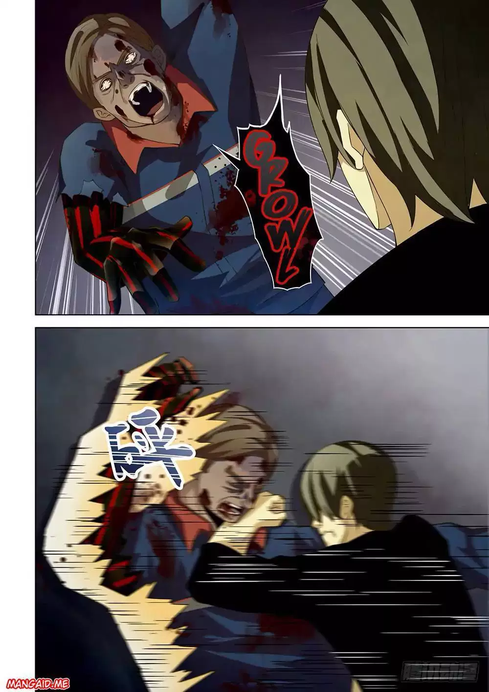 image-komik-the-last-human-chapter-37-6/13