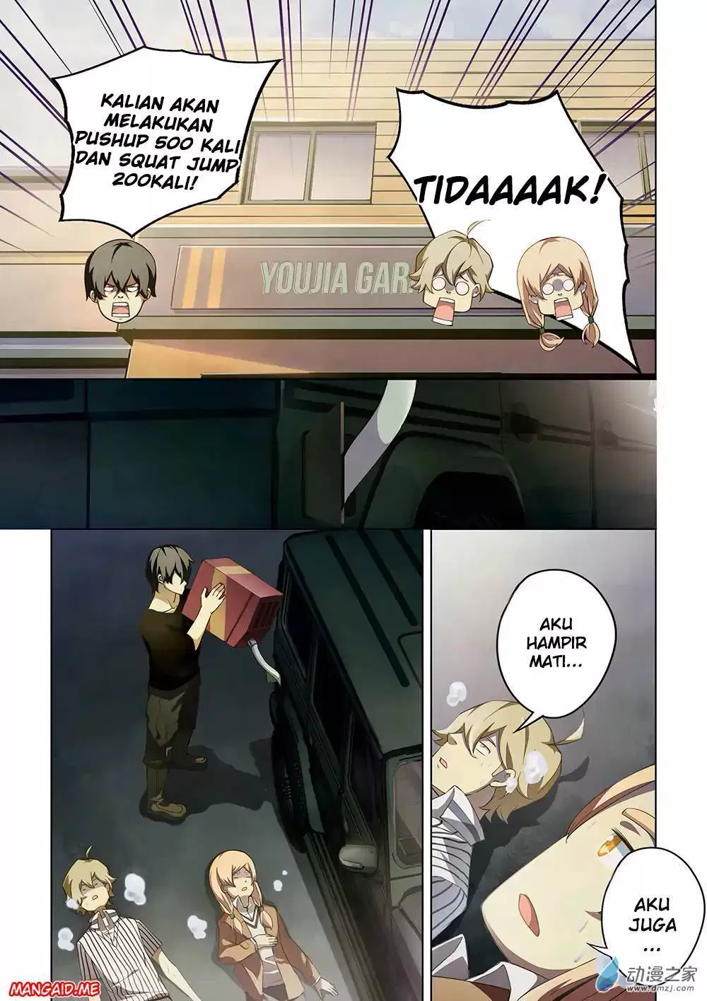 image-komik-the-last-human-chapter-39-11/15