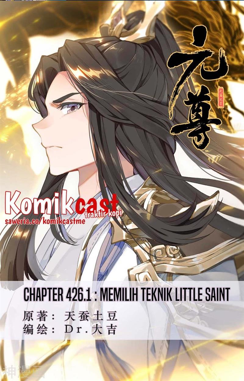 image-komik-the-last-human-chapter-426-0/15