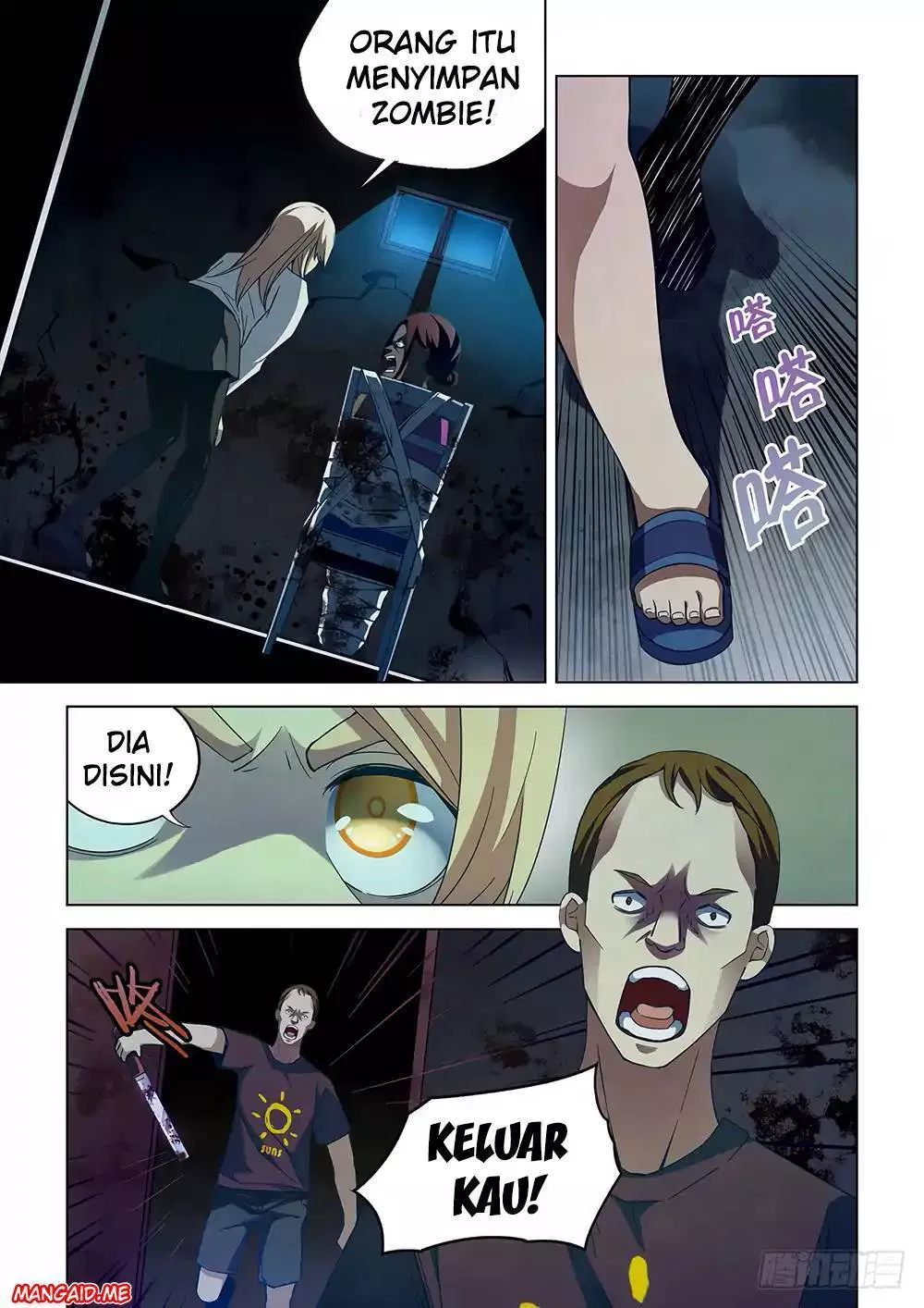 image-komik-the-last-human-chapter-46-3/13