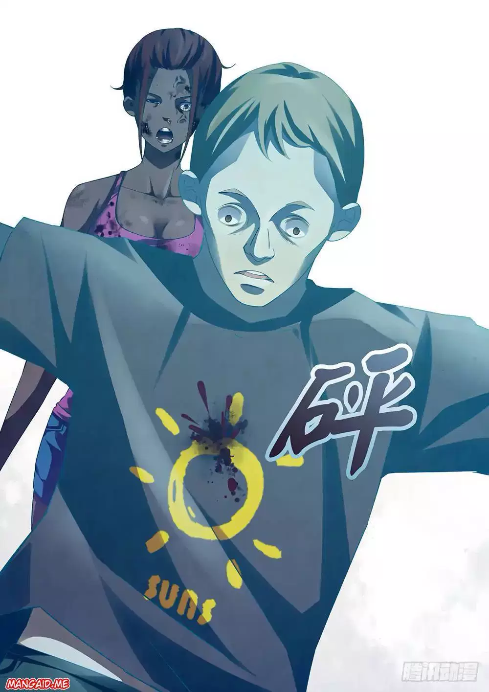 image-komik-the-last-human-chapter-48-4/15