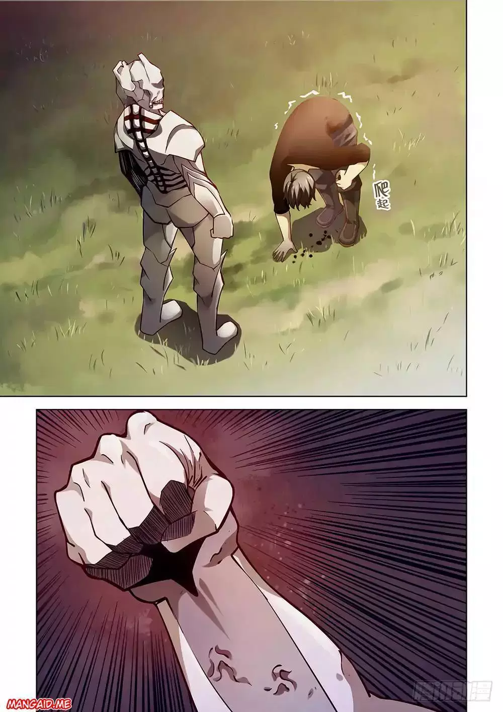 image-komik-the-last-human-chapter-51-13/19