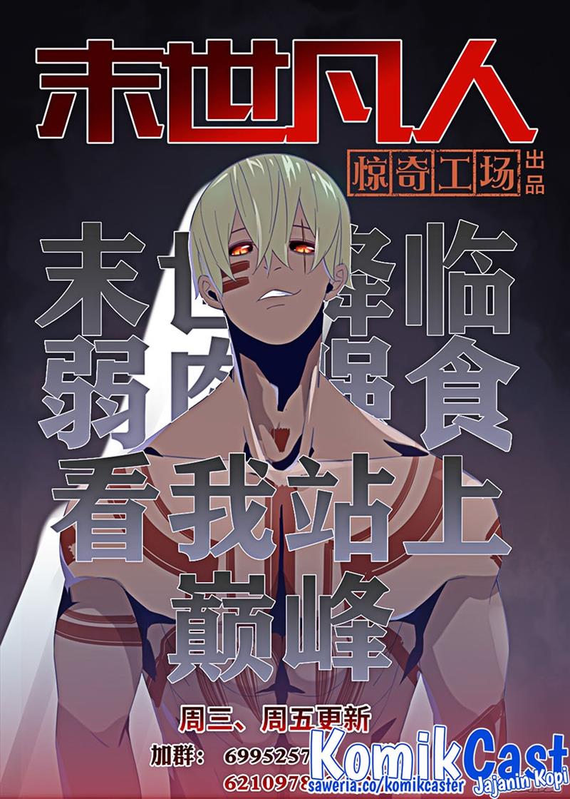 image-komik-the-last-human-chapter-514-15/16