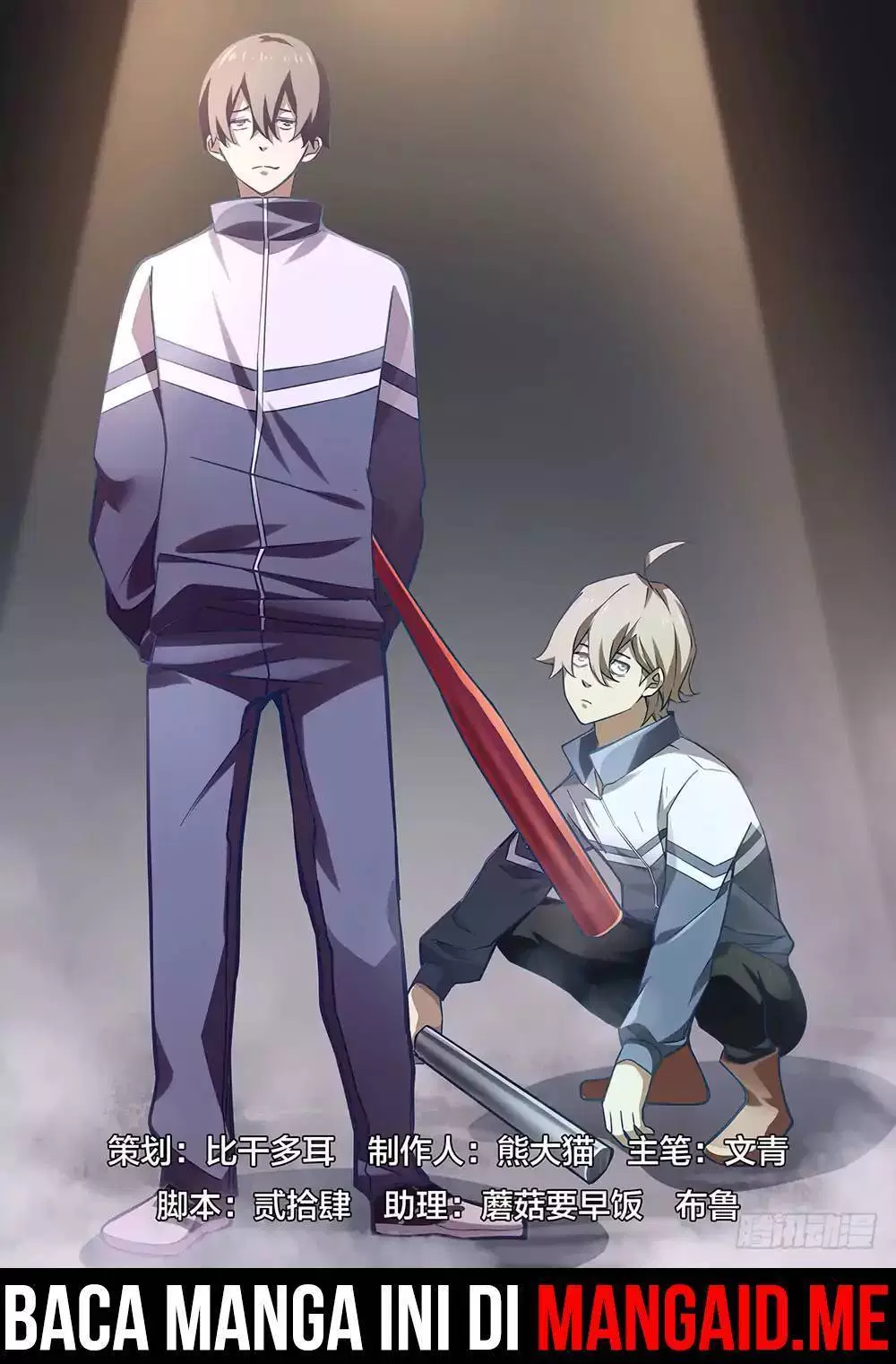 image-komik-the-last-human-chapter-52-1/18