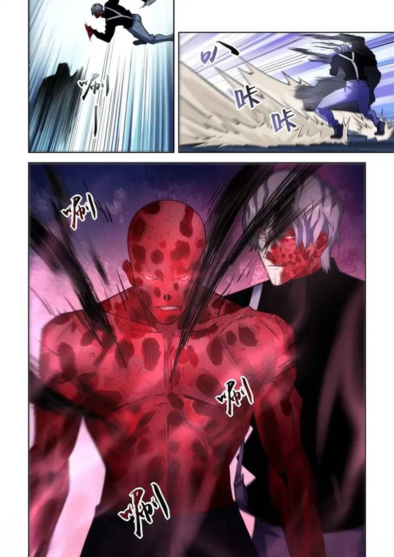 image-komik-the-last-human-chapter-547-10/16