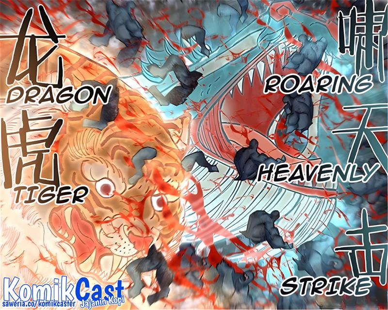 image-komik-the-last-human-chapter-563-5/16