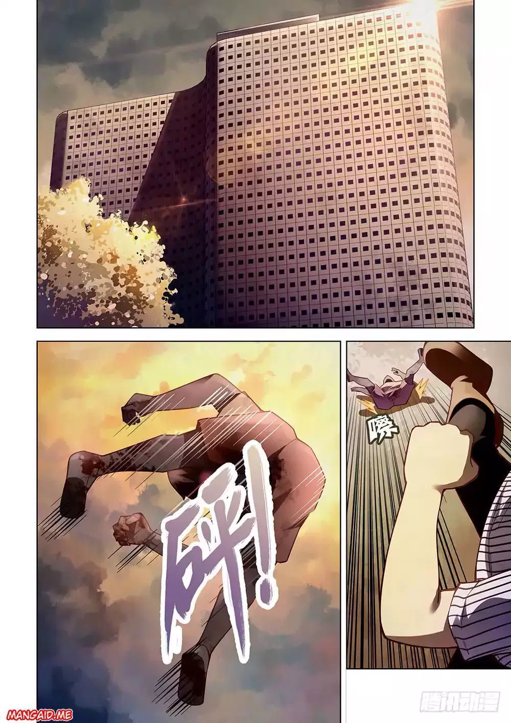 image-komik-the-last-human-chapter-57-3/16