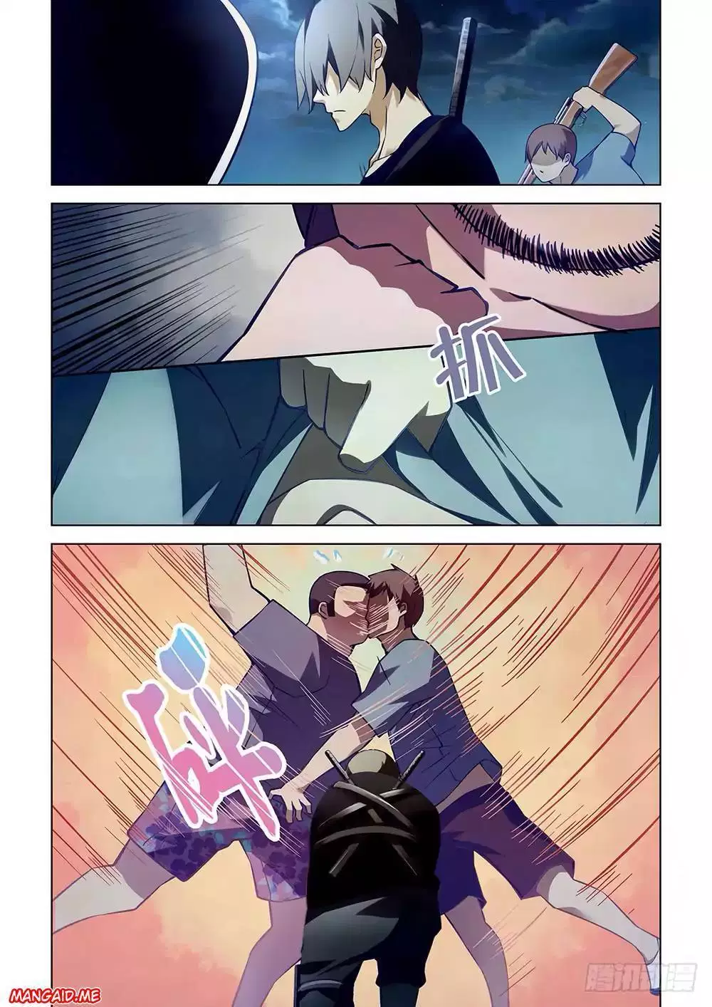 image-komik-the-last-human-chapter-58-11/15