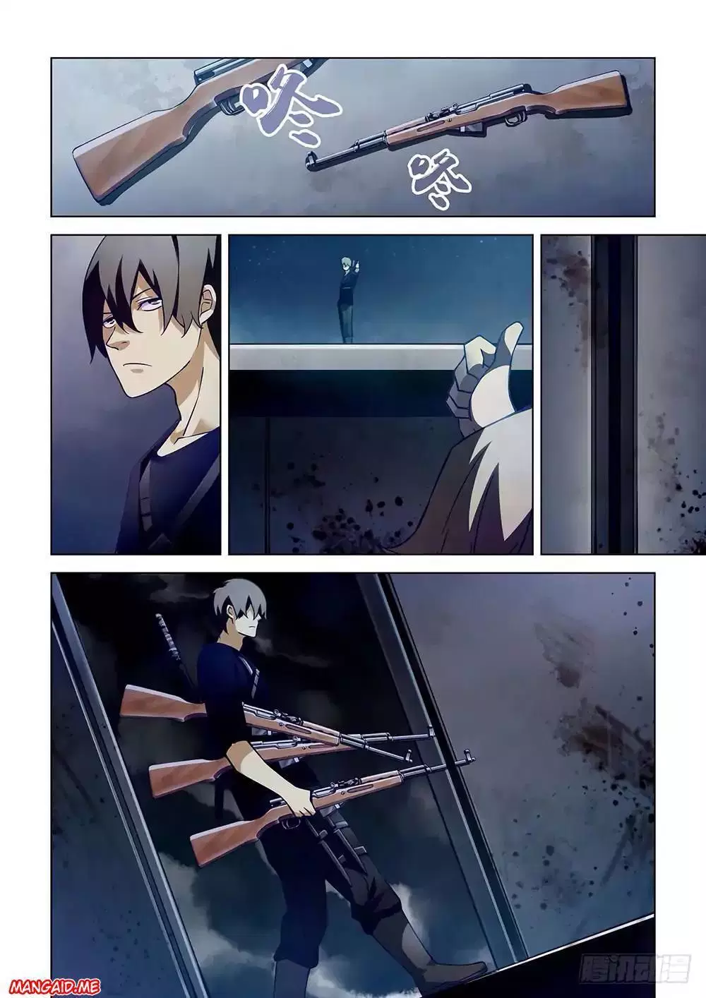 image-komik-the-last-human-chapter-58-12/15