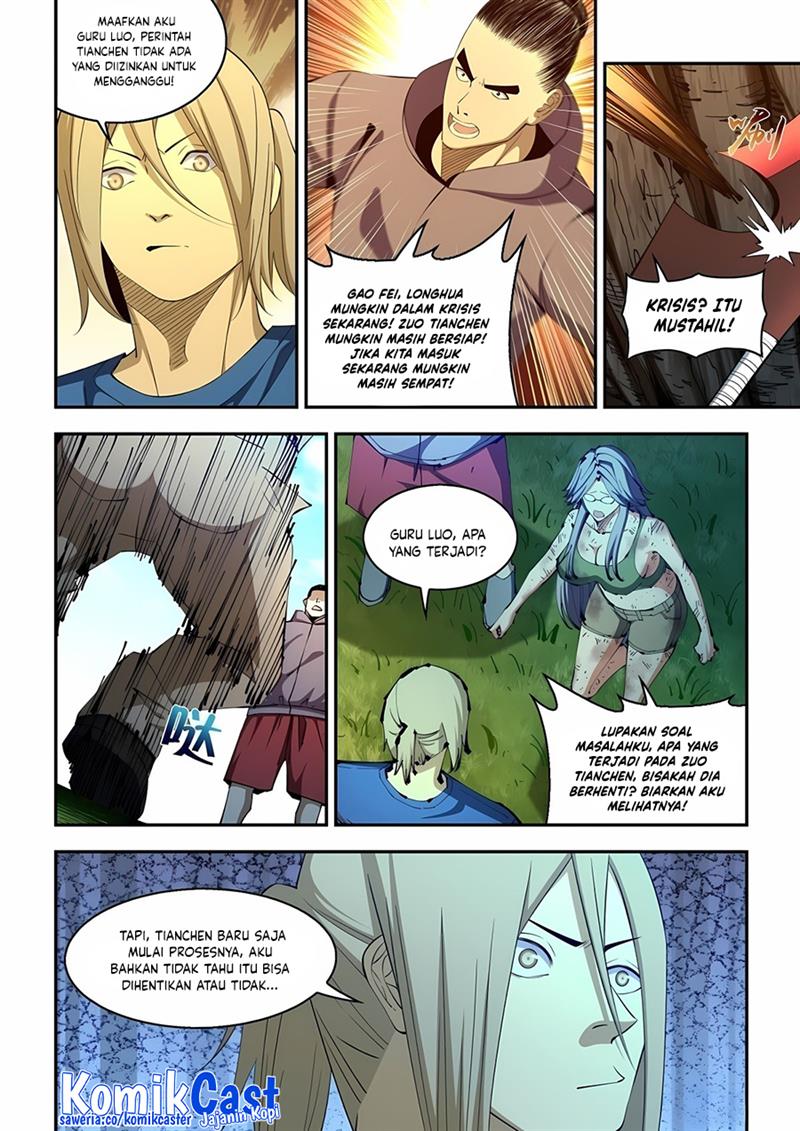 image-komik-the-last-human-chapter-581-12/15