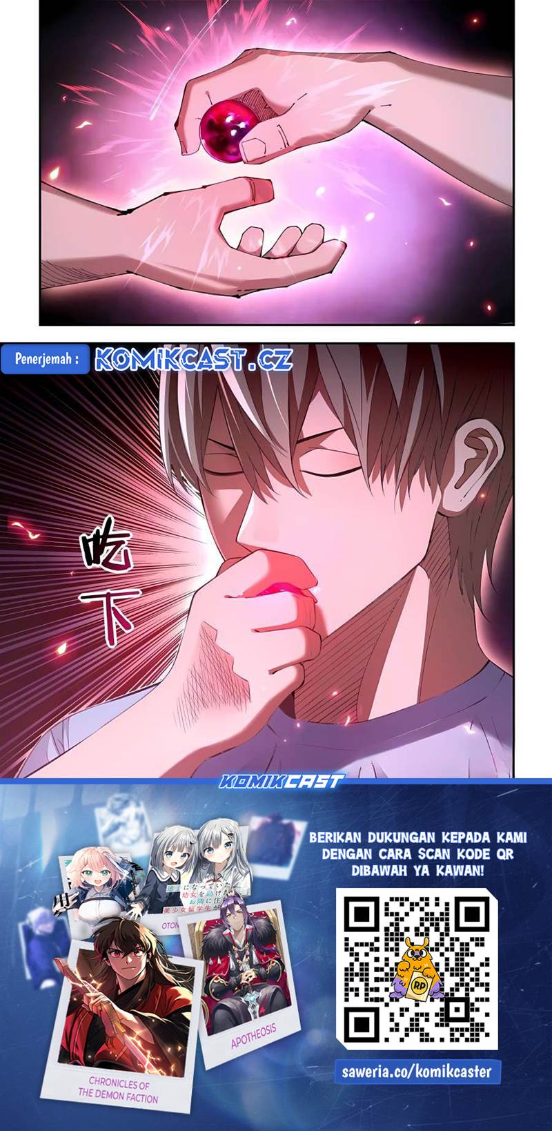 image-komik-the-last-human-chapter-590-13/14