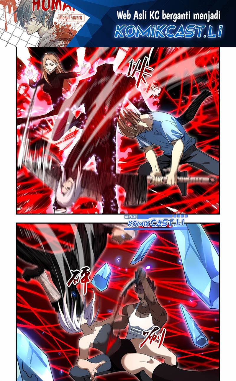 image-komik-the-last-human-chapter-597-0/18