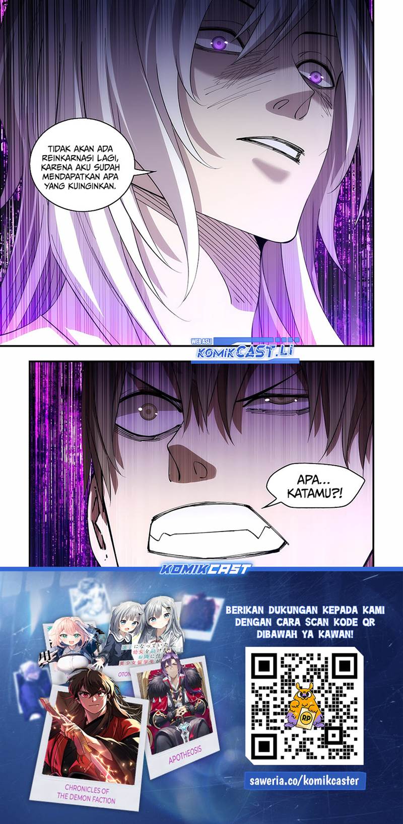 image-komik-the-last-human-chapter-598-17/18