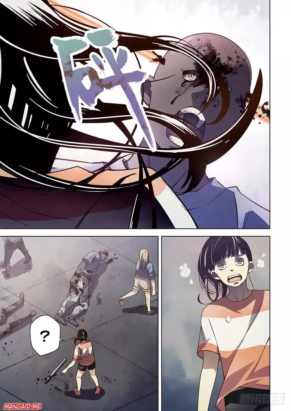 image-komik-the-last-human-chapter-71-5/19