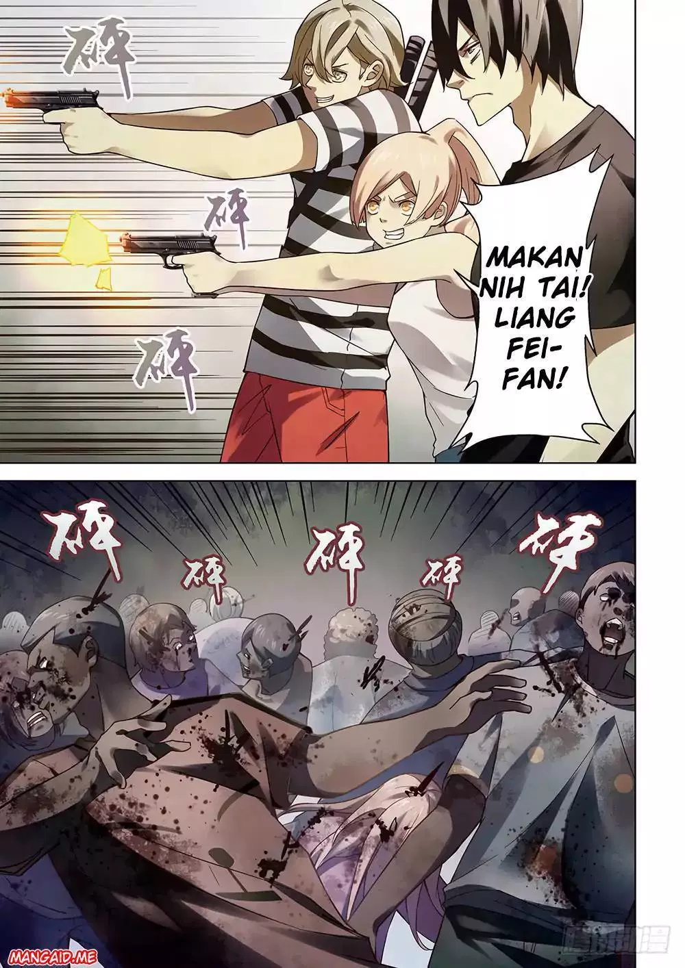 image-komik-the-last-human-chapter-71-7/19