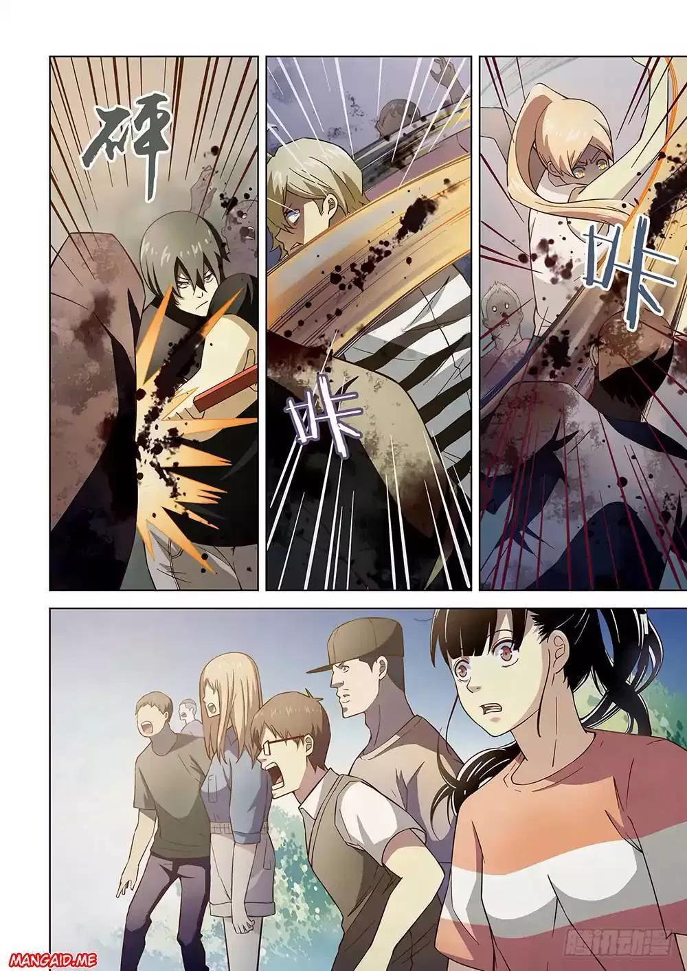 image-komik-the-last-human-chapter-71-9/19