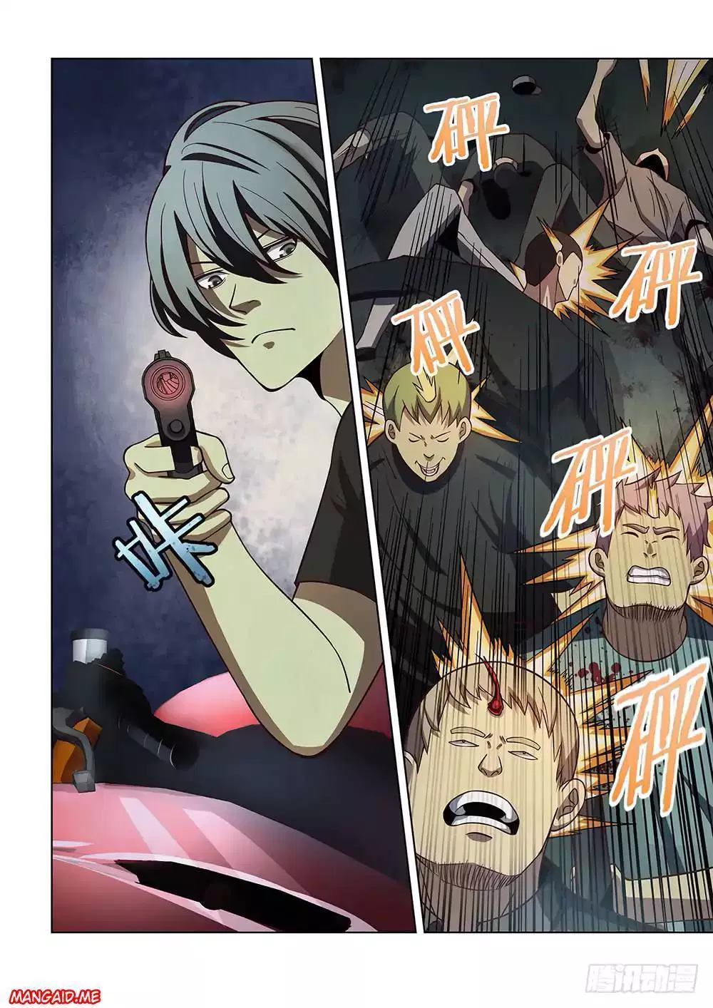 image-komik-the-last-human-chapter-89-13/18