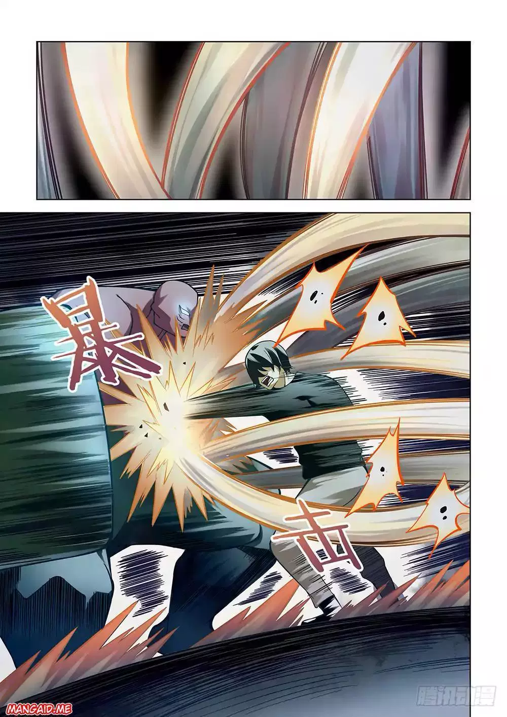 image-komik-the-last-human-chapter-92-3/19