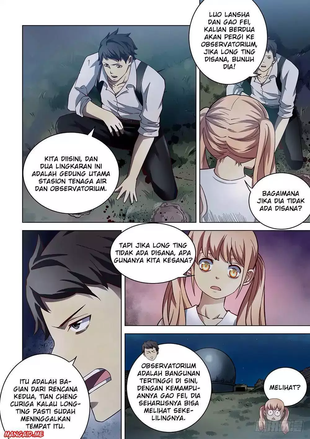 image-komik-the-last-human-chapter-93-4/15