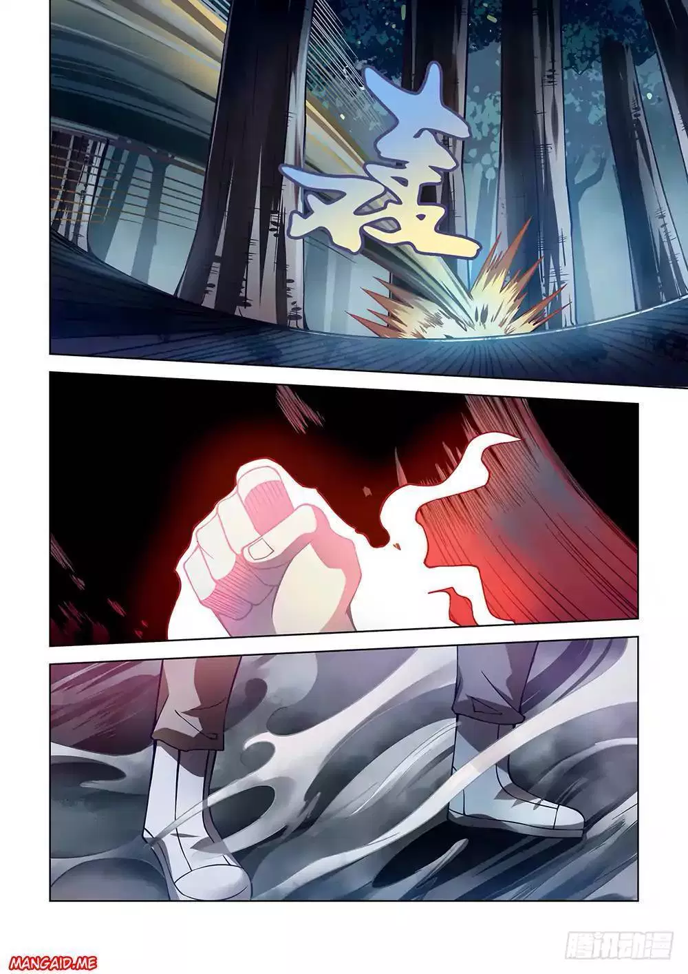 image-komik-the-last-human-chapter-94-8/19