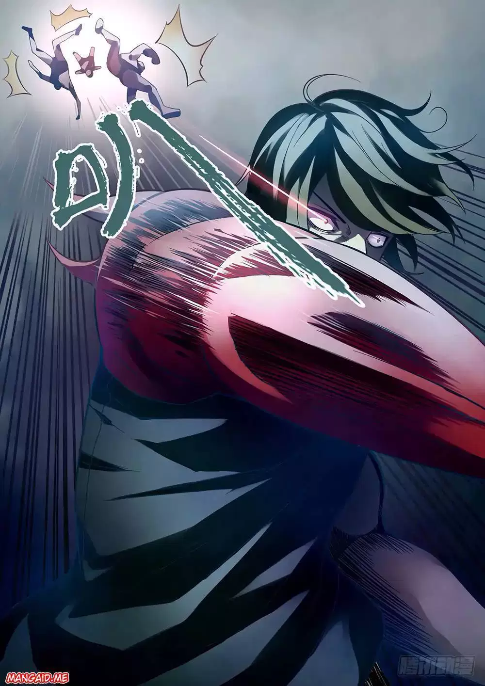 image-komik-the-last-human-chapter-96-6/17