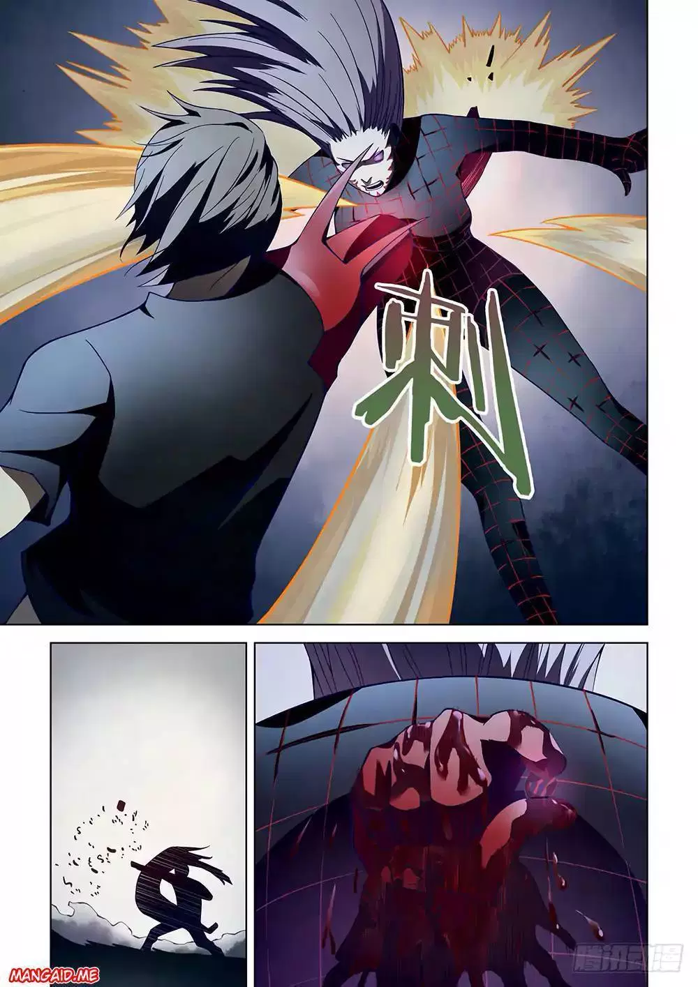 image-komik-the-last-human-chapter-97-5/22