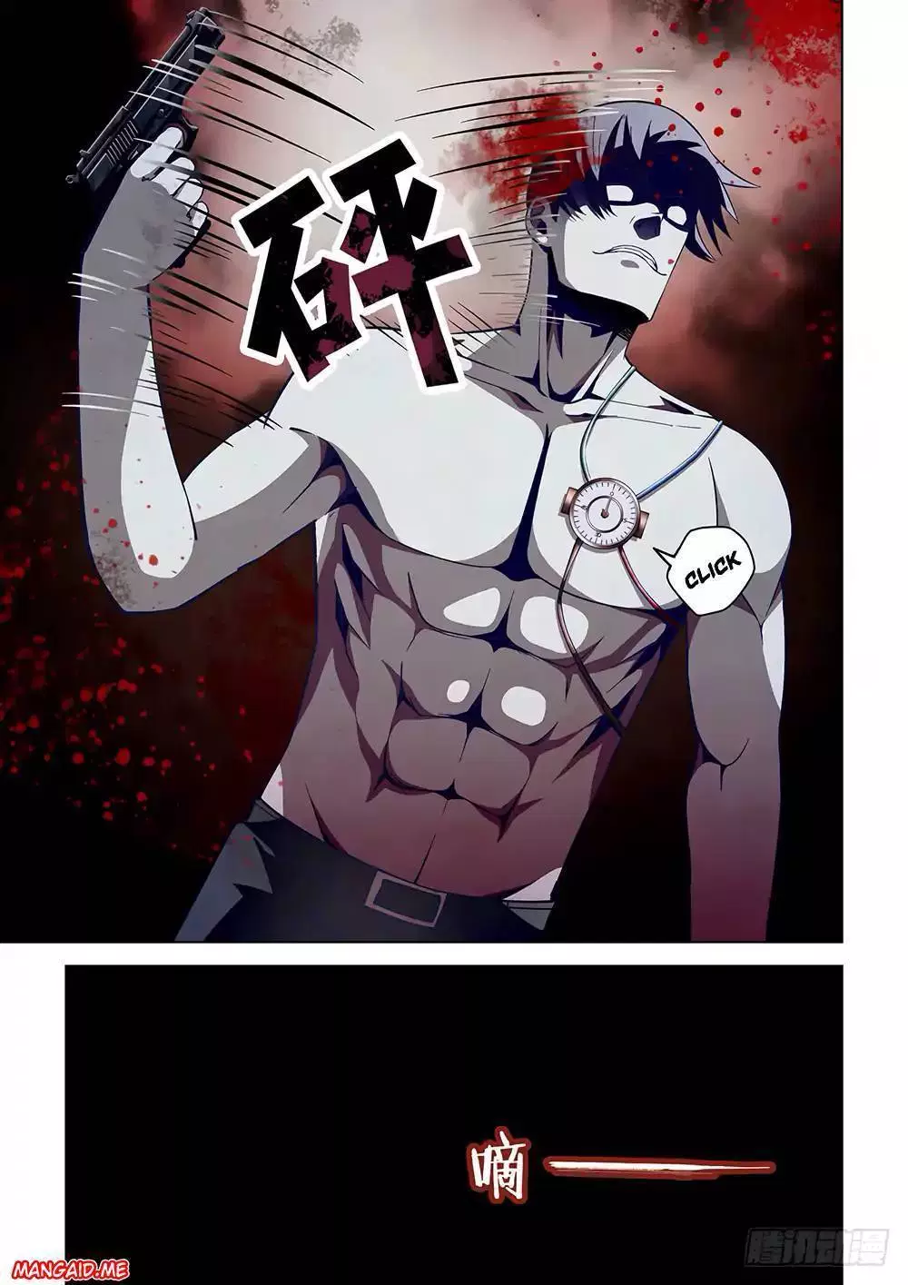 image-komik-the-last-human-chapter-97-13/22