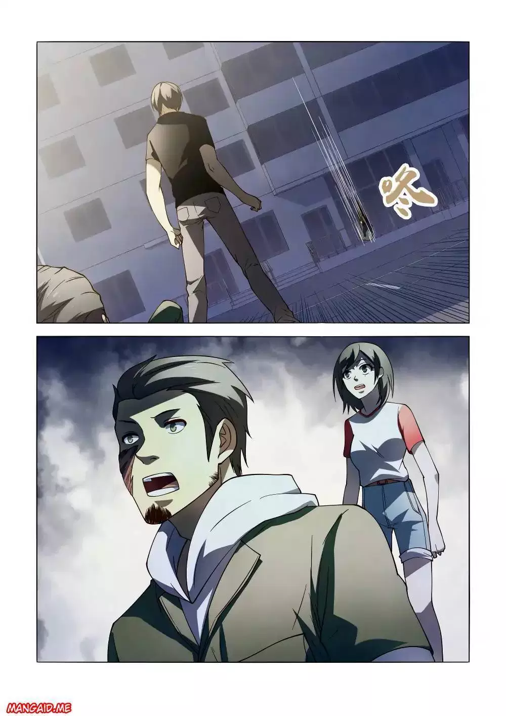 image-komik-the-last-human-chapter-99-17/20