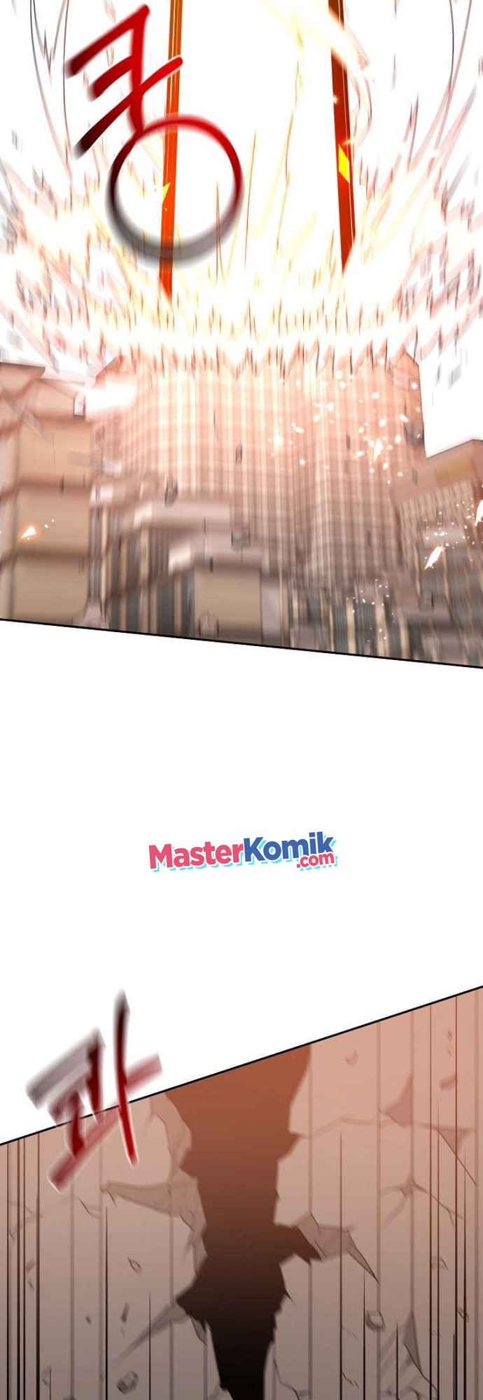 image-komik-the-lazy-swordmaster-chapter-1-4/54