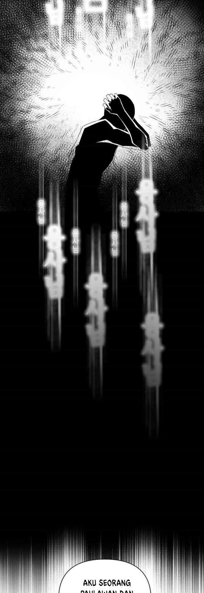 image-komik-the-lazy-swordmaster-chapter-1-27/54