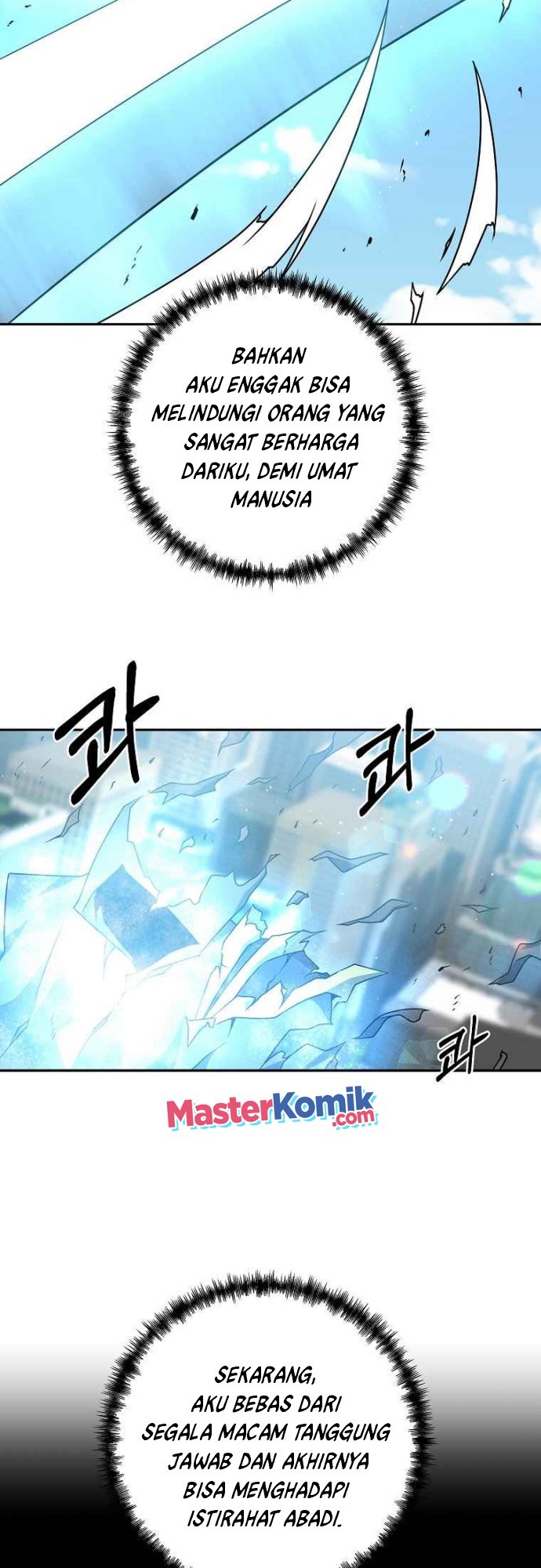 image-komik-the-lazy-swordmaster-chapter-1-31/54