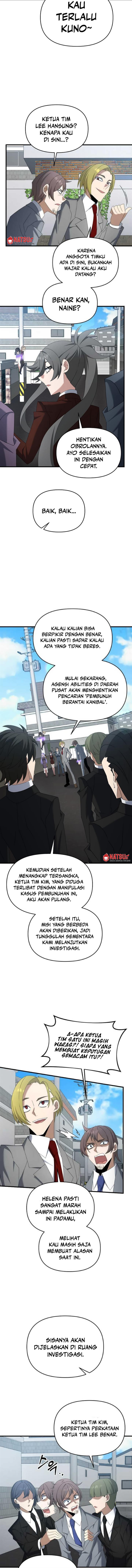 image-komik-the-lazy-swordmaster-chapter-112-7/14