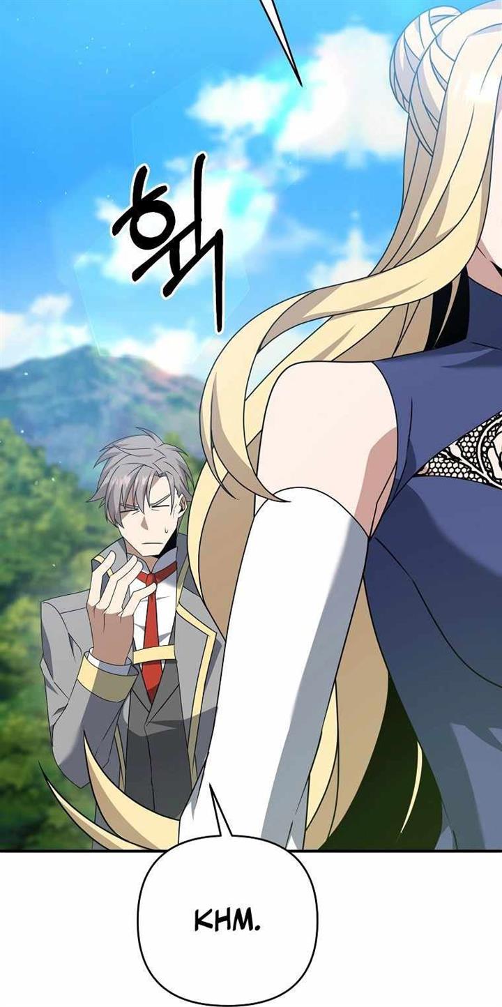 image-komik-the-lazy-swordmaster-chapter-12-29/80