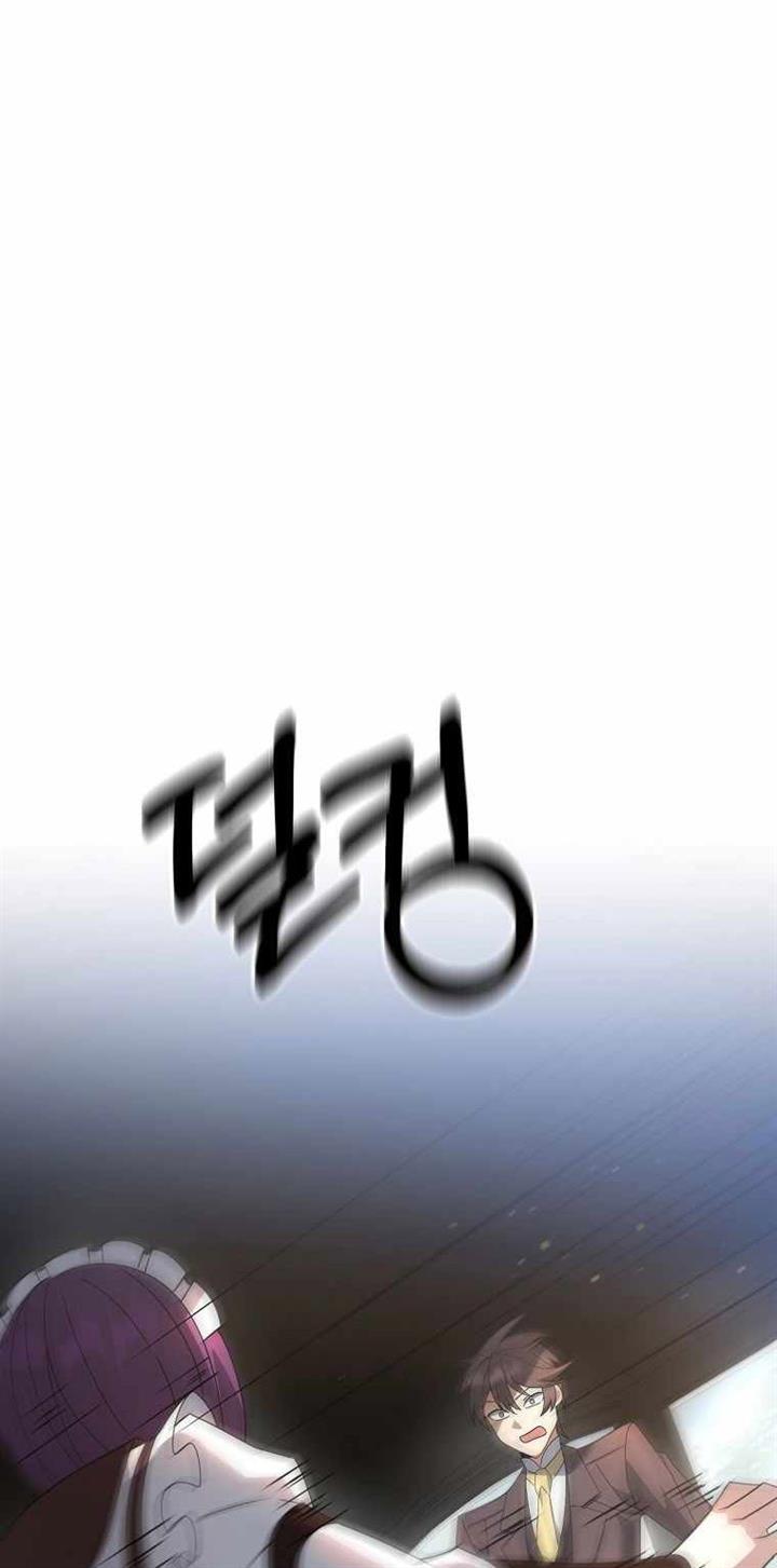 image-komik-the-lazy-swordmaster-chapter-12-62/80