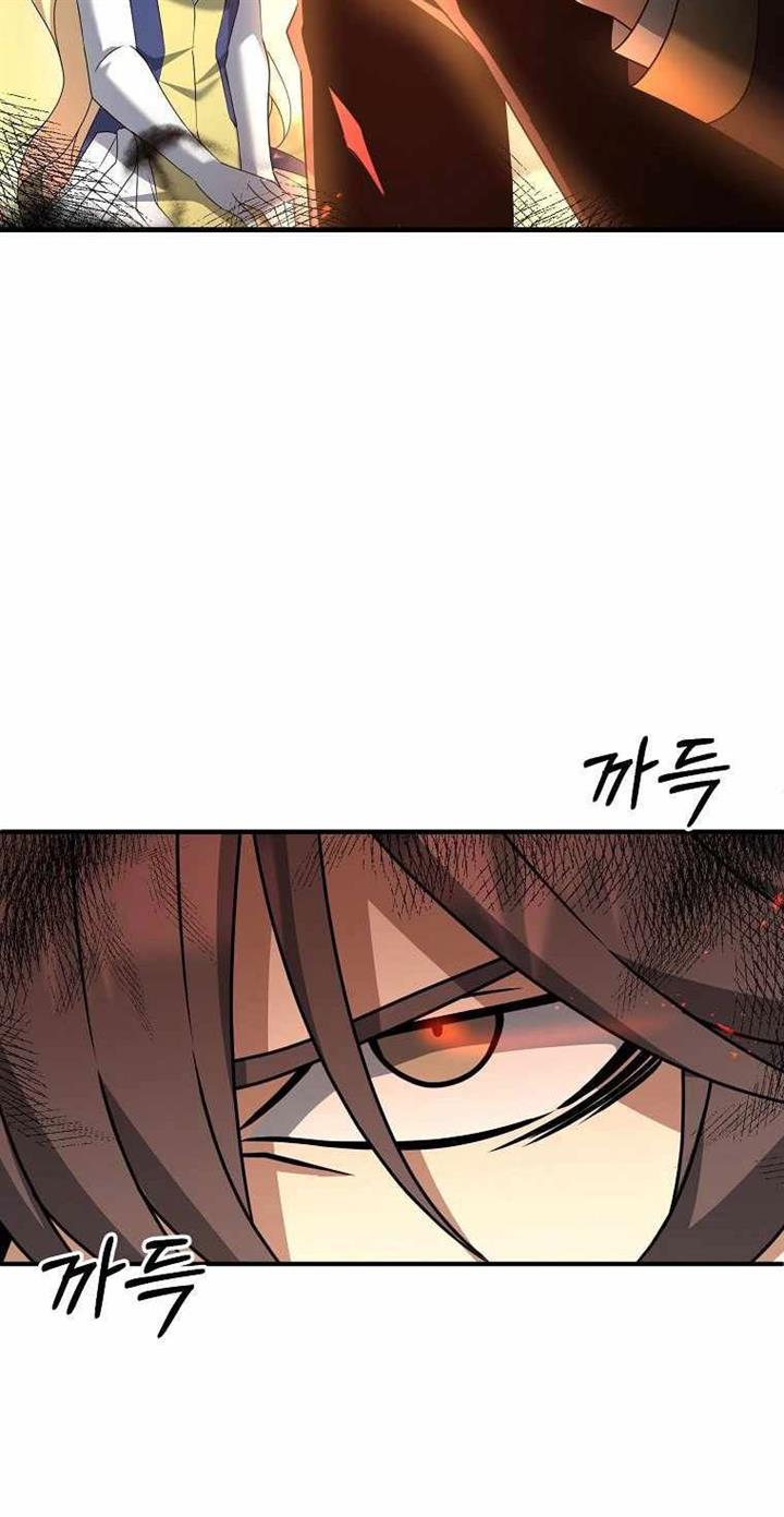 image-komik-the-lazy-swordmaster-chapter-12-72/80