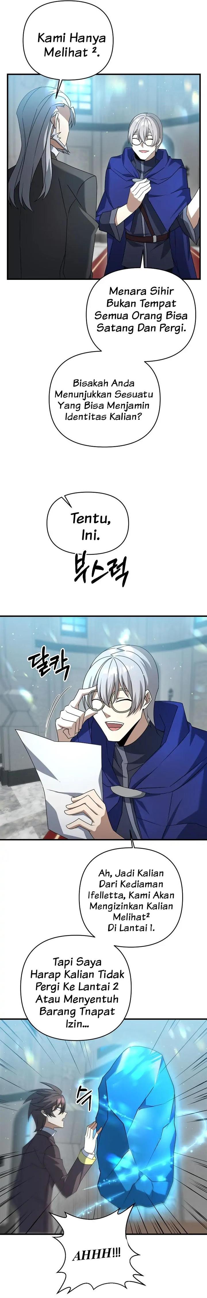 image-komik-the-lazy-swordmaster-chapter-16-12/27