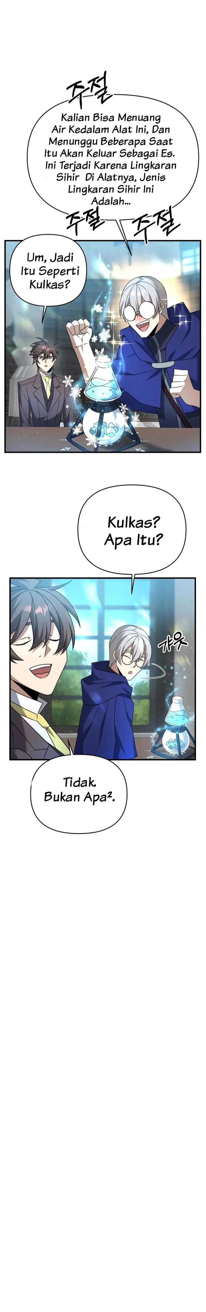 image-komik-the-lazy-swordmaster-chapter-16-16/27