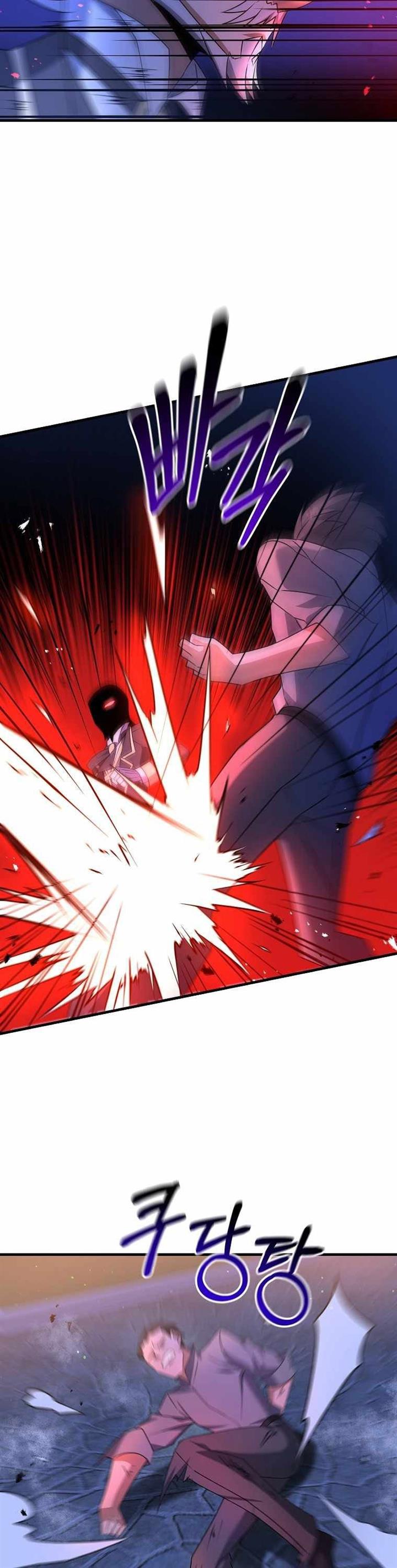 image-komik-the-lazy-swordmaster-chapter-18-28/45