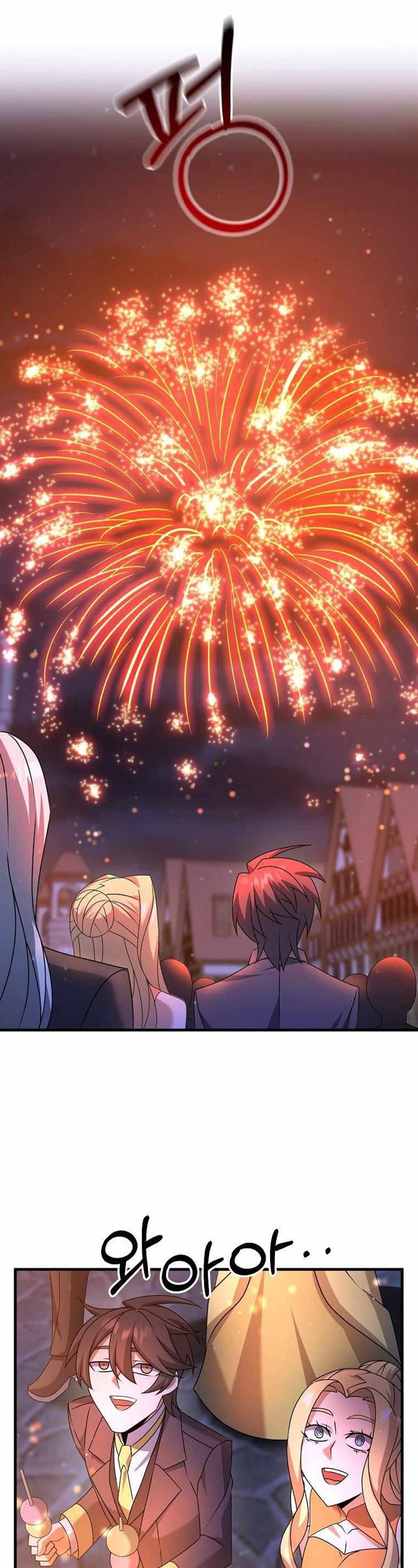 image-komik-the-lazy-swordmaster-chapter-18-42/45